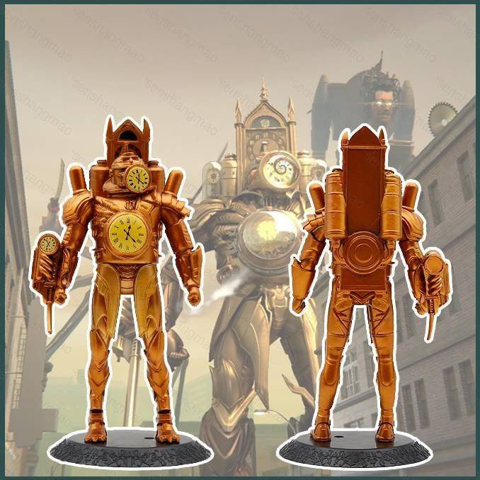 ฟิกเกอร์โมเดลตุ๊กตา Skibidi Toilet Golden Titan Clockman ข้อต่อขยับได้ ของเล่นสําหรับเด็ก เก็บสะสม