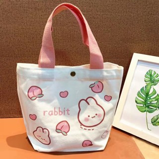 กระเป๋าถือ กระเป๋าผ้า สไตล์เกาหลี แฟชั่นมา-น่ารัก