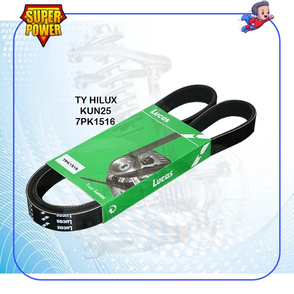 LUCAS เข็มขัดพัดลมสําหรับ TOYOTA HILUX KUN25(7PK1516) / REVO GUN125(7PK2050)