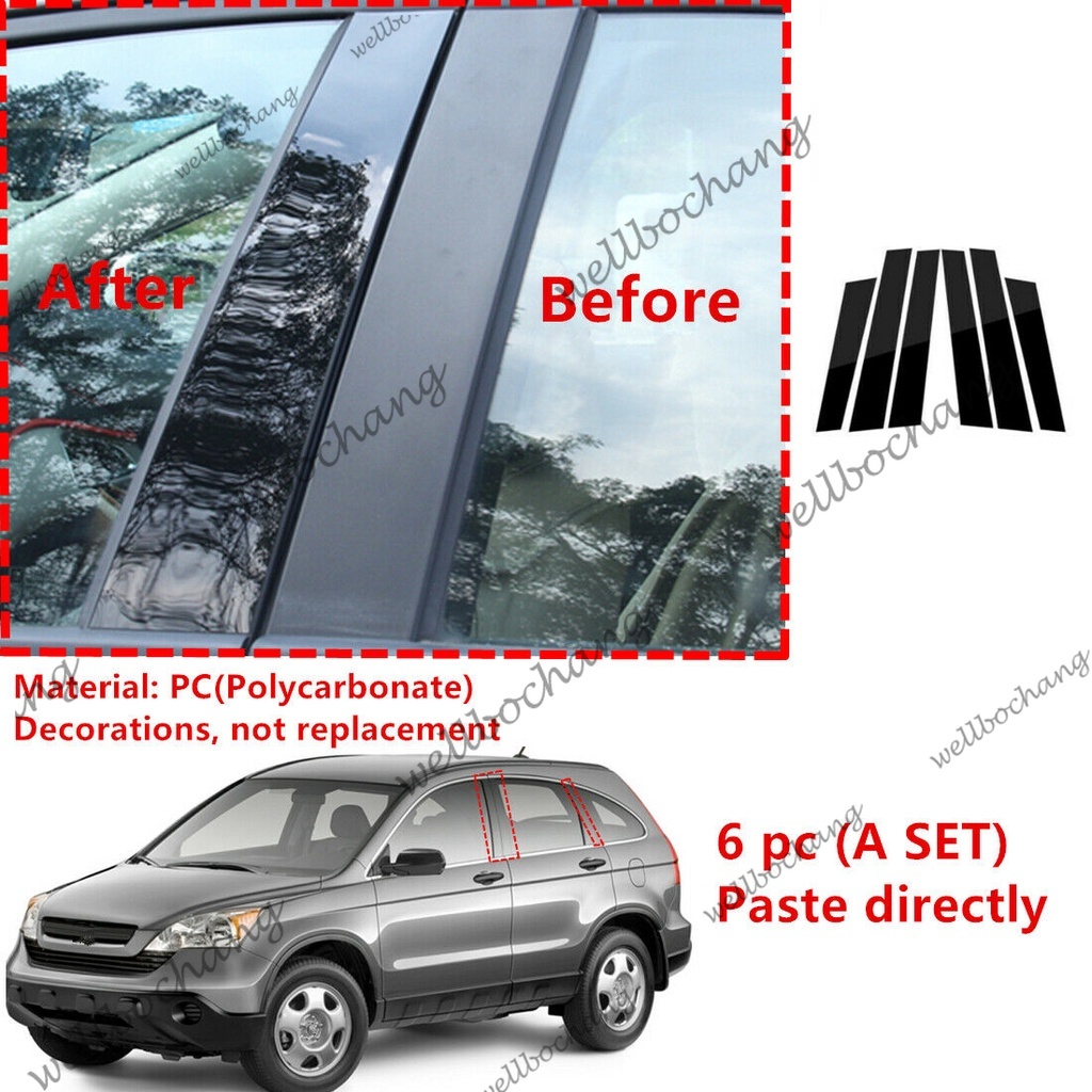 เสาเสาประตูหน้าต่างรถยนต์ สีดํา สําหรับ Honda CRV CR-V 2007-2011 6 ชิ้น