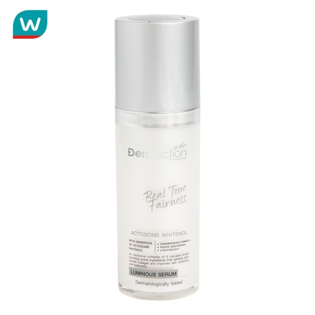 Dermaction Plus by Watsons เดอมาแอคชัน พลัส บาย วัตสัน เรียล โทน แฟร์เนส ลูมินัส เซรั่ม 30มล.