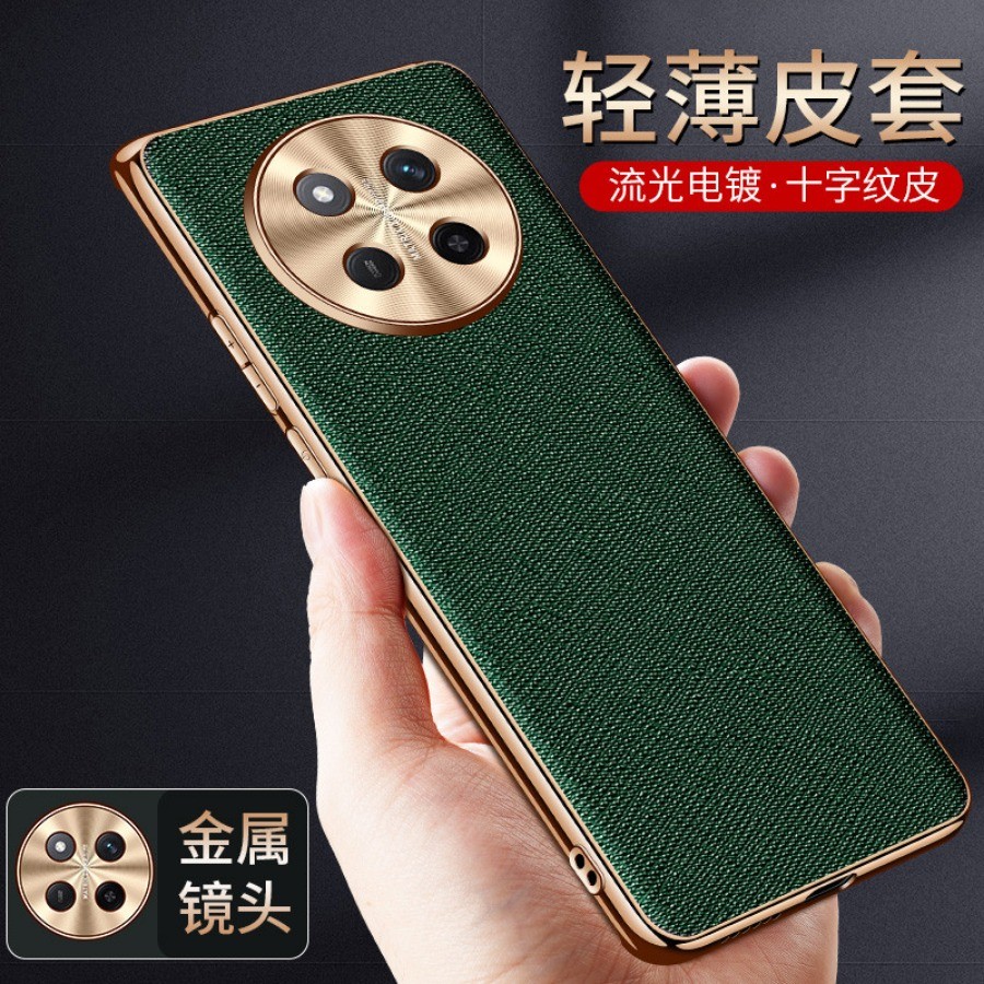 ปลอกสําหรับ Honor X9C 5G HonorX9C Electroplating cross skin เลนส์โลหะป้องกันกันกระแทกเคสโทรศัพท์ Har