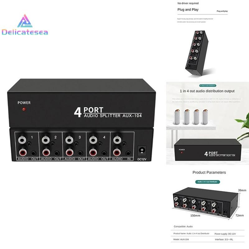 [Delicatesea] ตัวสลับเสียง RCA Aux 4 in 1 Out ตัวเปลี่ยนเสียงสเตอริโอ 4X1 3.5 มม. Aux L/R กล่องสวิตช์เสียง RCA ตัวเลือกเสียงอะนาล็อก, B ใหม่