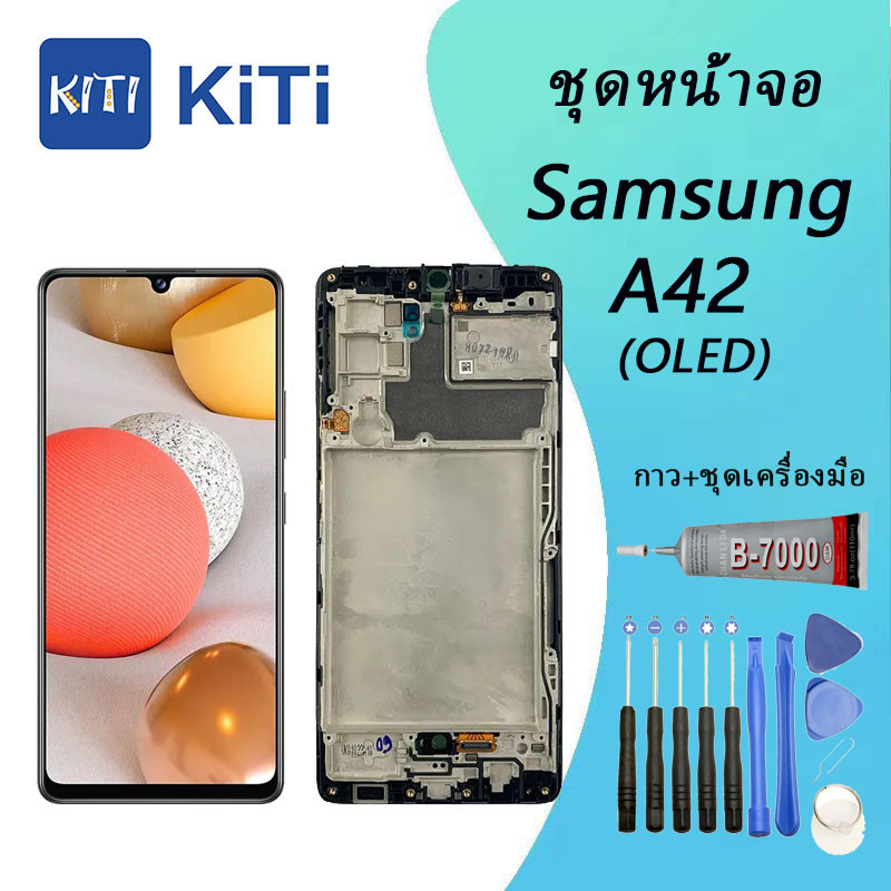 (งาน ic แท้) (OLED)LCD Display จอ + ทัช Samsung A42/A426 (ปรับแสงได้)(สามารถสแกนด้วยลายนิ้วมือ)