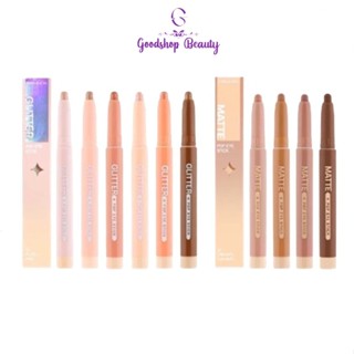 MEILINDA MATTE POP EYE,  MEILINDA GLITTER POP EYE 1.5g. เมลิ…