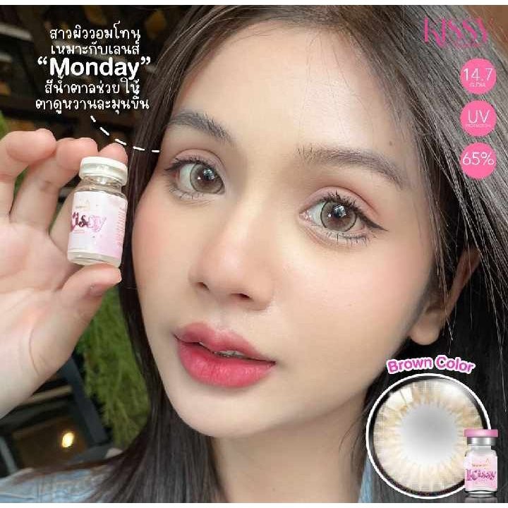 **มีค่าสายตา0.00-10.00**🔥คอนแทคเลนส์✨ขนาดบิ๊กอายโตมาก✨ Monday (Kissylens)