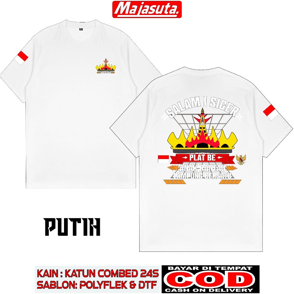 GEMILANGKAOS LAMPUNG UNITED RANTAU LAMPUNG เสื้อยืด DTF SCREEN ออกแบบพิมพ์ DTF SCREEN