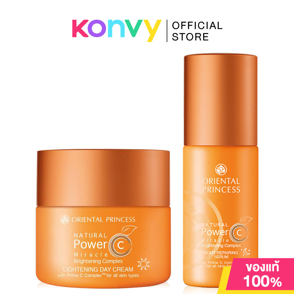 Oriental Princess Set 2 Items Natural Power C Miracle Brightening Complex Lightening Day Cream 50g + Night Serum 60m...