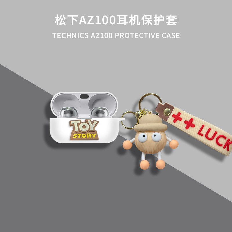 Panasonic Technics AZ100 Noise Cancelling ชุดหูฟังบลูทูธซิลิโคน Ultra-Thin az100 เคสป้องกันการ์ตูน S