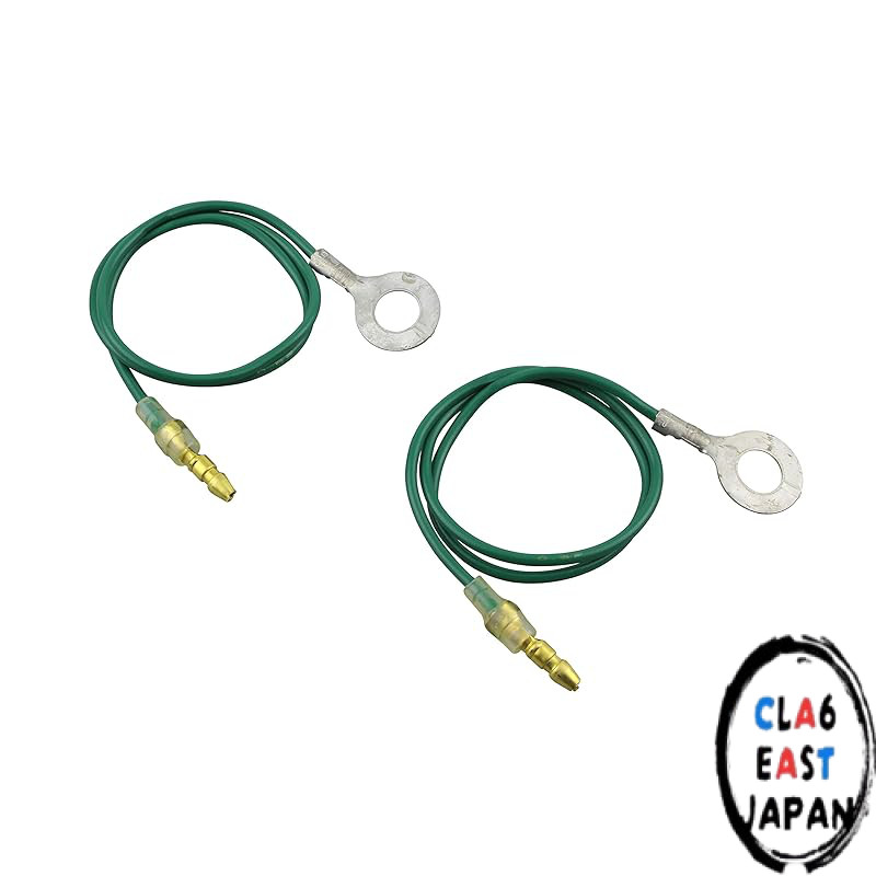 POSH FAITH Motorcycle Accessories Earth Code Honda 8MM Bracket, Set of 2, 091075-08