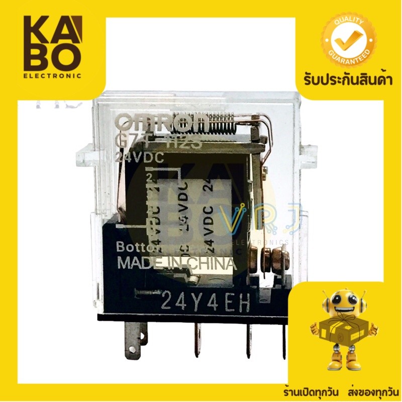 RELAY รุ่น G7T-112S-24VDC-10A-5ขา มีของพร้อมส่งในไทย🚚🇹🇭