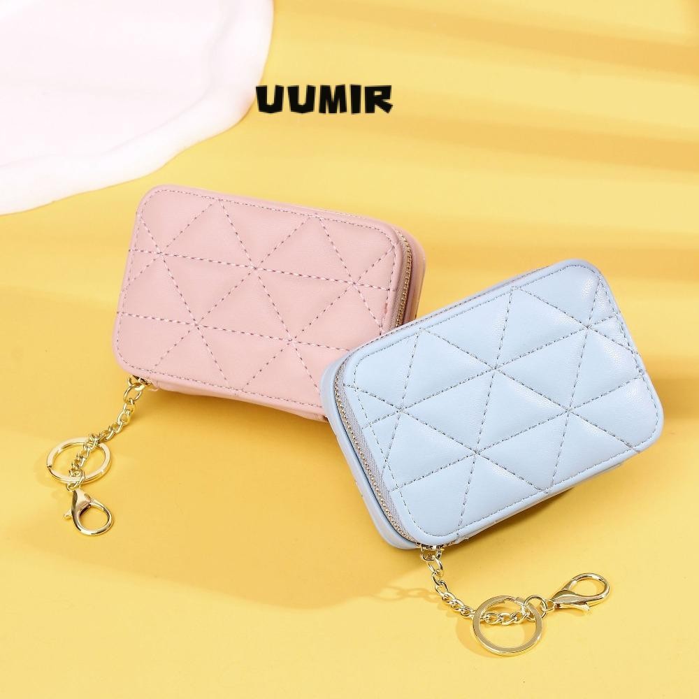 Uumir กระเป๋าลิปสติก, หนัง PU พร้อมกระจกแต่งหน้า, กระเป๋ามินิซิปสีทึบกลางแจ้ง