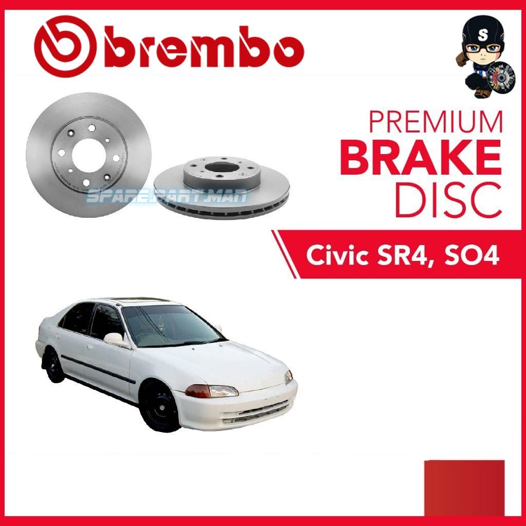โรเตอร์ดิสก์เบรกหน้า BREMBO (2 ชิ้น) - H/D Civic SR4, SO4