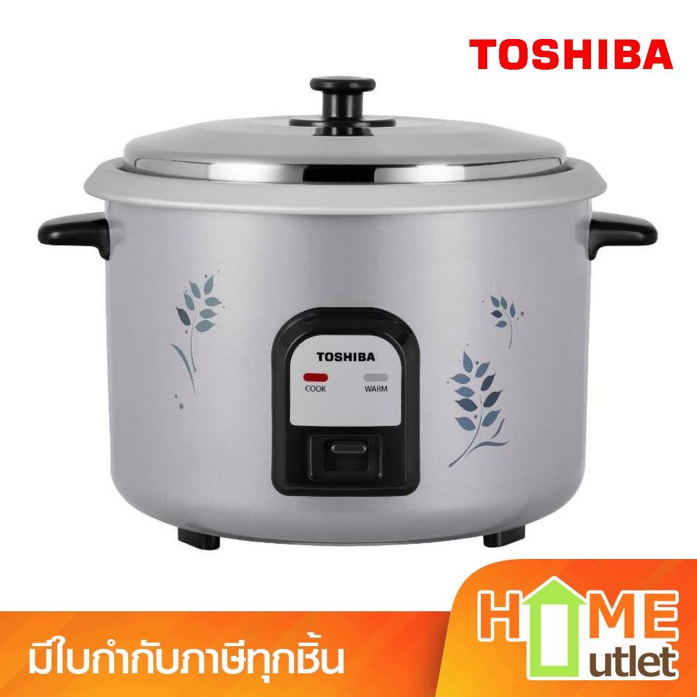 TOSHIBA หม้อหุงข้าวไฟฟ้า 2.8 ลิตร รุ่น RC-T28CE (23083)