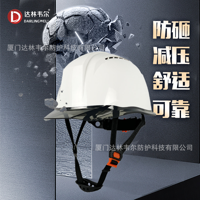 หมวกสองสี Dalinwell สไตล์ยุโรป EN397 หมวกนิรภัยสำหรับงานก่อสร้าง ABS ป้องกันการกระแทก ระบายอากาศได้ 