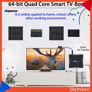 Skym* กล่องรับสัญญาณสมาร์ททีวี HD อินฟราเรด ความเร็วสูง 5G WIFI หลายรูปแบบ รองรับกล่องสมาร์ททีวี 1 ชุด