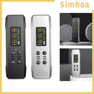 [SIMHOA] เครื่องวัดปริมาณนิวเคลียร์ อเนกประสงค์ แบบชาร์จไฟได้ สําหรับวิสาหกิจ