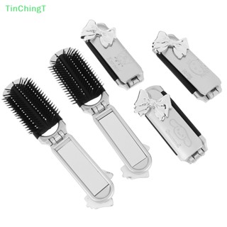 [TinChingT] Folding Hair Comb Hair Styling With Mirror