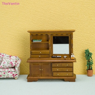 Thevantin โมเดลเฟอร์นิเจอร์ ขนาดเล็ก สําหรับตกแต่งบ้านตุ๊กตา