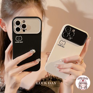 เคสโทรศัพท์มือถือ TPU นิ่ม ปิดด้านหลัง ลายภาพวาดสีน้ํามัน รูปหมี สีดํา สีขาว แวววาว กันฝุ่น สําหรับ IPhone 14 Pro Max 12 11 Pro Max X XS XR 7Plus