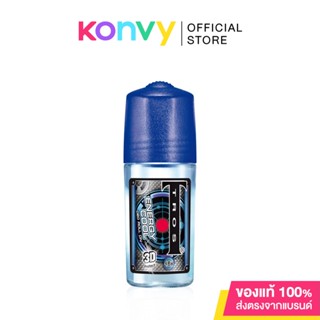 TROS Roll-on Energy Cool 45ml.