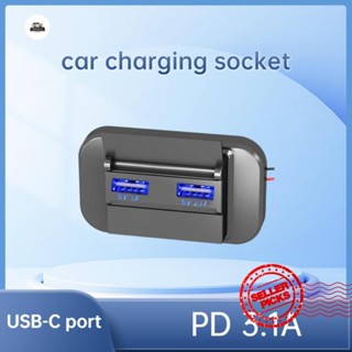 Pd อะแดปเตอร์ซ็อกเก็ตชาร์จ USB คู่ Type C 12V 24V สําหรับรถยนต์ Y9U6