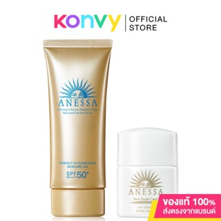 Anessa Perfect UV Sunscreen Skincare Gel N SPF50+PA++++ 90g [Free! Day Serum SPF50+PA++++ 6ml].