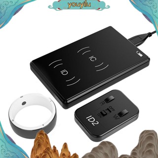 Youyilu RFID Replicator สําหรับ R5 Smart Ring Copy IC และบัตรประจําตัว