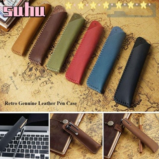 Suhuhd กระเป๋าดินสอ หนังวัวแท้ 170*35 มม. 10 สี สไตล์เรโทร