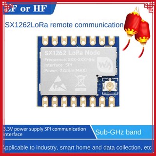 Waveshare โมดูลชิปรีโมตสื่อสาร LoRa Core1262-LF PCB SX1262 สําหรับ Sub GHz LF 1 ชิ้น