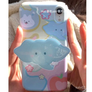 เคสป้องกันโทรศัพท์มือถือ แบบนิ่ม ลายช้าง และสุนัข กันกระแทก สําหรับ iPhone 14 13promax 12 11pro xr xs 7 8p