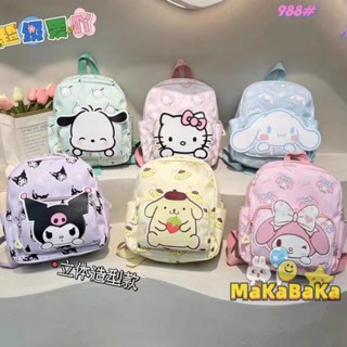 [พร้อมส่ง] กระเป๋าเป้สะพายหลัง ลาย Sanrio Dopamine Girl Melody Kuromi Cinnamon Dog เหมาะกับของขวัญวันเกิด สไตล์ญี่ปุ่น สําหรับเด็กผู้ชาย และผู้หญิง