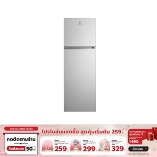 [ทักแชทรับโค้ด]ELECTROLUX ตู้เย็น 2 ประตู 12.3 คิว รุ่น ETB 3700 K-A