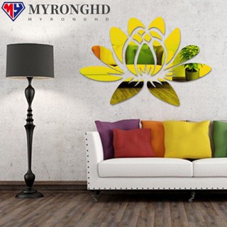 Myronghd สติกเกอร์กระจก มีกาวในตัว ลายดอกบัว แนวสร้างสรรค์ สําหรับตกแต่งผนังบ้าน DIY