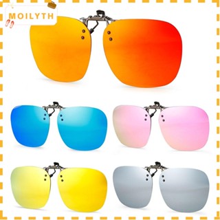 Moilyth แว่นตากันแดด เลนส์โพลาไรซ์ แบบคลิปหนีบ ไร้ขอบ UV400 แฟชั่น สําหรับขับขี่ กลางแจ้ง