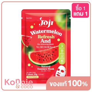 JOJI Secret Young Watermelon Refresh Mask 30g.