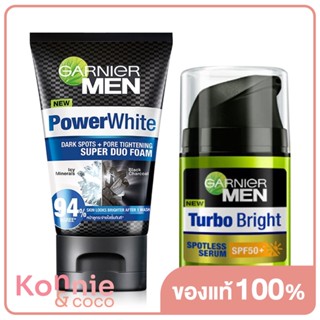 Garnier Men Turbo Bright Set [Powerwhite Super Duo Foam 100ml + Turbobright Spotless Serum SPF50+ 40ml] เซทดูแลผิวผู...