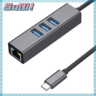 Suqi ฮับ USB Type-C 3 พอร์ต USB 3.0 RJ45 1000Mbps สําหรับคอมพิวเตอร์