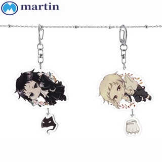 Martin Bungou Stray Dogs พวงกุญแจ จี้การ์ตูนอนิเมะ Ryunosuke Akutagawa Nakahara Chuuya สําหรับตกแต่งภายในรถยนต์