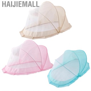 Haijiemall Baby Bed Net Crib Tent Canopy Full Cover Folding Safe Protection for Kids Children