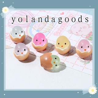 Yola ของเล่นไก่เปลือกไข่ เรืองแสง ขนาดเล็ก DIY สําหรับตกแต่งสวน 10 ชิ้น