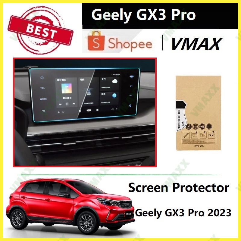 ตัวป้องกันหน้าจอ Geely GX3 Pro 2023 เข้ากันได้กับ Geely GX3 Pro VMAX