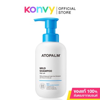 ATOPALM Mild Shampoo 300ml.