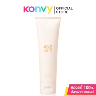 4U2 Skin Gentle Deep Cleansing Foam 120g โฟมล้างหน้า ช่วยให้ผิวกระจ่างใสมีสุขภาพดี.