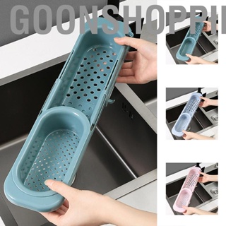 Goonshopping Sink Rack Retractable Hollow Drain Hanging Rod Design Plastic Sponge Holder for Kitchen