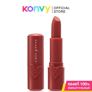 Cute Press Heart ID Creamy Lip 3.7g คิวท์เพรส ฮาร์ท ไอดี ครีมมี่ ลิปสติกเนื้อครีมนุ่มลื่น.