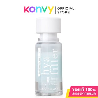 HAEWON Hya Filler Anti Deep Wrinkle Enrich Serum 15ml แฮวอน เซรั่มไฮยาลูรอนเข้มข้น ลดริ้วรอย ตีนกา ร่องลึก ใต้ตาเหี่...