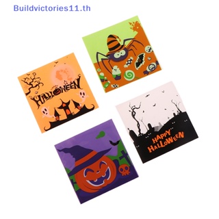 Buildvictories11 ถุงพลาสติกใส่ขนมคุกกี้ บิสกิต ขนมขบเคี้ยว ลาย Happy Halloween 100 ชิ้น