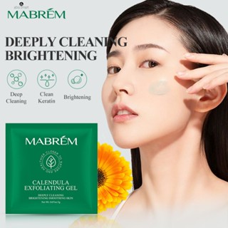 Mabrem Calendula Exfoliating Gel ครีมทำความสะอาดรูขุมขน Facial Scrub Moisturizing Nourishing Repair Exfoliating Gel Whitening Repair TECH3