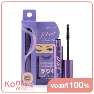 Cute Press Jet Set Mascara Washable 5g #Black.